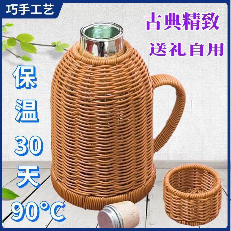 仿古水壶新款热水瓶家用手工传统木塞水壶茶室办公室保温瓶宿舍内