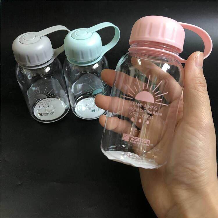 特小号太空杯带刻度水杯迷你水瓶儿童小水壶塑料喝水杯子带盖便利