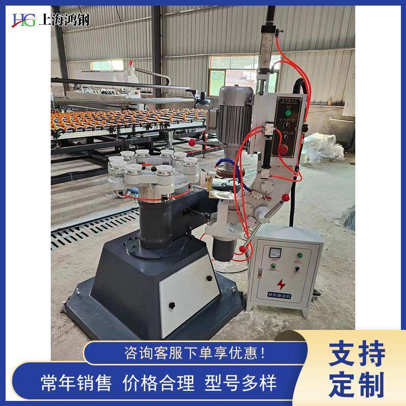 异型岩板磨边机玻璃茶几餐桌倒角机圆形椭圆型玻璃抛光斜边机