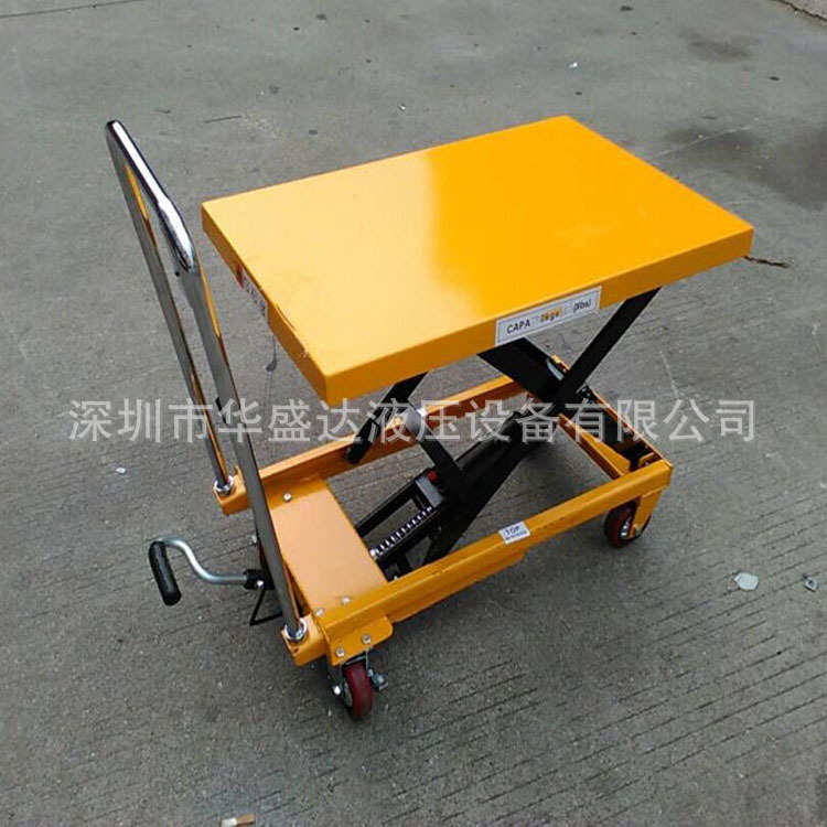 300kg折叠升降平台车 移动式模具车 手动液压平台车