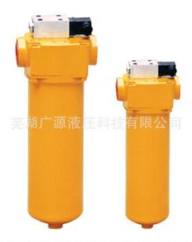 厂家直销：ZU-A400液压泵站 液压系统专用回油管路过滤器、滤油器