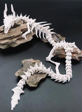 骸骨龙3D打印古骨龙鱼骨鱼缸摆件饰品景观造景手工艺茶道关节可动
