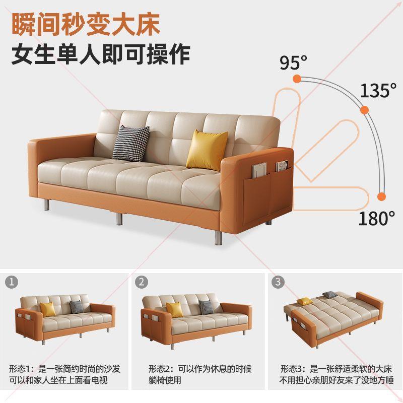 可折叠沙发一体两用北欧客厅多功能沙发小户型出租房免洗防猫抓皮