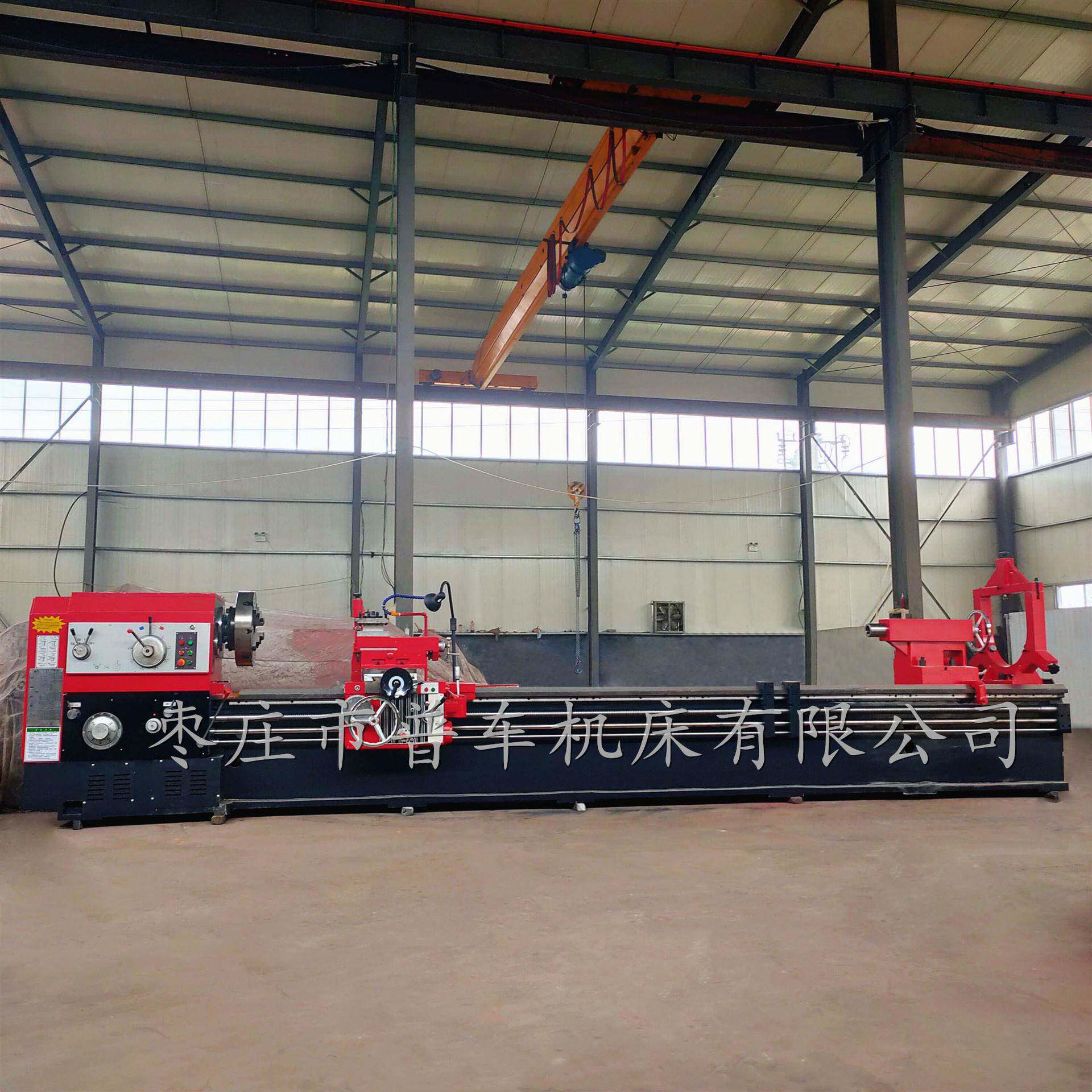 实体厂家CW6163*5000全落地普通车床小刀架自动走刀加工效率