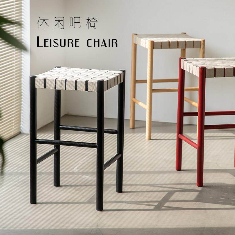 中古编织实木吧椅家用餐吧台椅高脚酒吧椅北欧简约设计师前台椅子