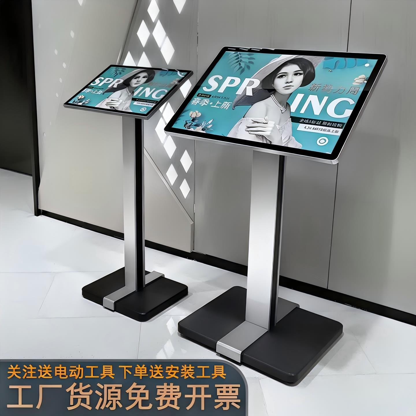 展架立式指示牌展示架导向牌广告立牌A3户外宣传提示牌汽车参数牌图片