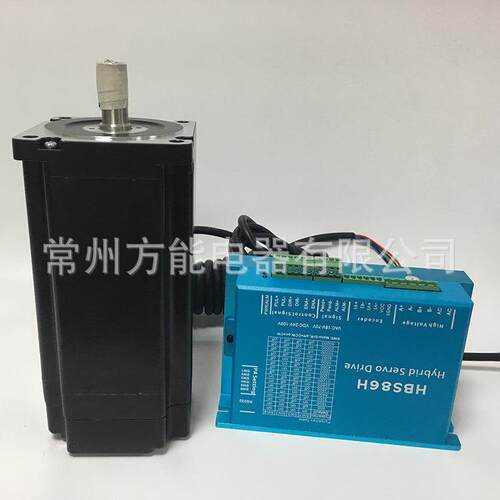 86闭环步进伺服步进驱动器套装HBS86H 8.5Nm 10Nm 12Nm 12.5Nm