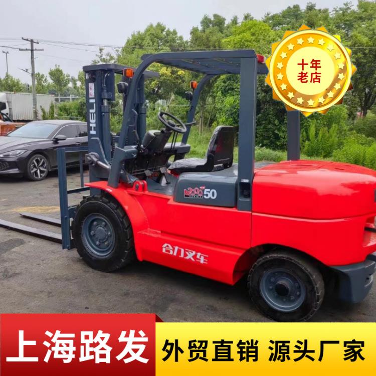 出售9成新燃油吨5吨 10吨米4.5米门架叉车 车况好 包运送