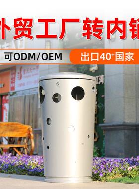 定制户外大容量垃圾桶圆形创意室外果皮箱蘑菇桶小区环卫垃圾箱