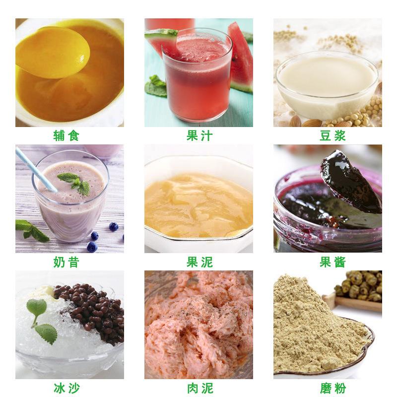 辅一食宝机婴儿多能LIT体迷你全自动料理电动打水果泥研磨器宝工