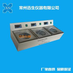 8D恒温水浴锅 3数显恒温水浴锅 电热恒温水浴DK