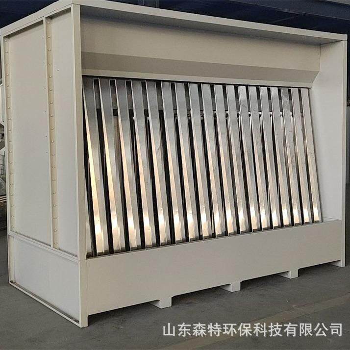 直销优质油帘喷漆柜工业环保型喷油水帘柜漆物处理设备