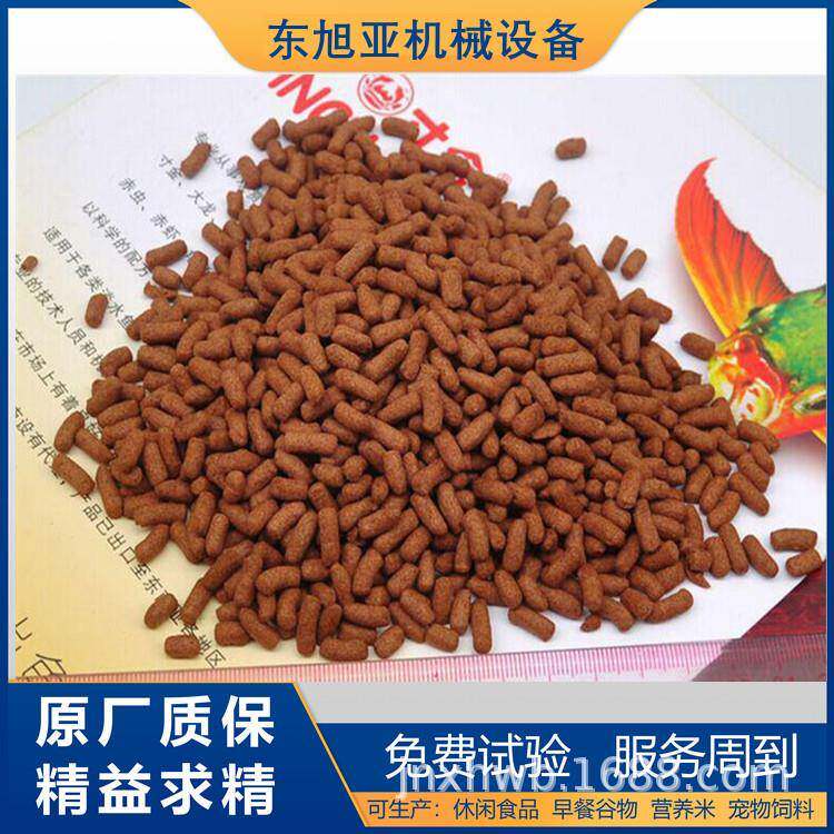 源产地特种水产饲料膨化设备不锈钢高档养殖龙虾沉性鱼饲料生产