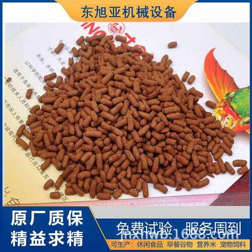 源产地特种水产饲料膨化设备不锈钢高档养殖龙虾沉性鱼饲料生产