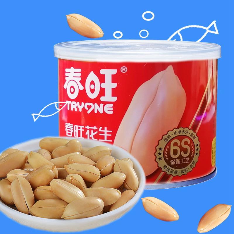 山东春旺花生米大粒罐装咸味麻辣海苔香脆花生仁盐焗零食淮盐多味
