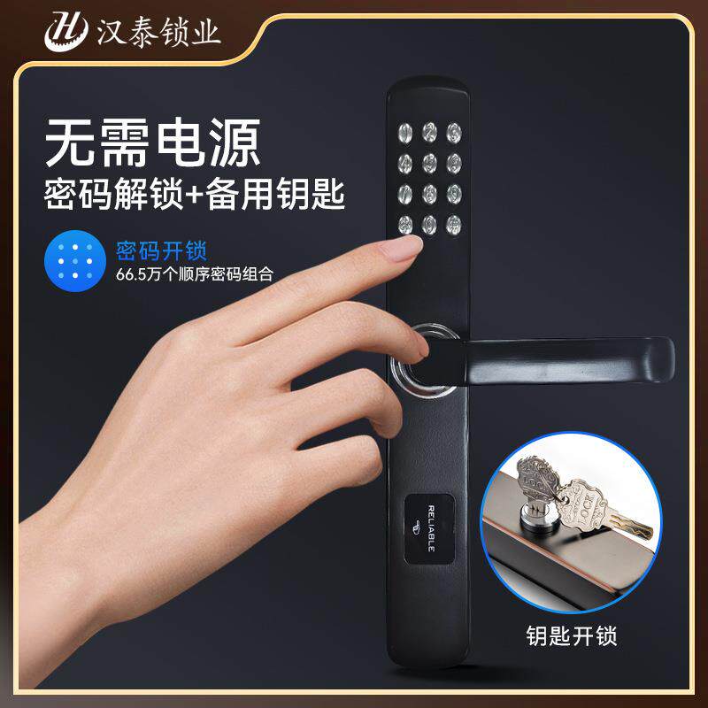 小型机械密码锁户外庭院栅栏门口推拉门铝艺铁艺门锁安全防水防盗