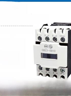 天水二一三交流接触器GSC1 CJX4-d 0910 1210 1810 2510 3210 65A