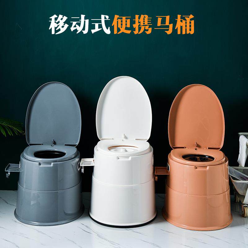可移动马桶孕妇老人坐便器家用便盆室内女士尿壶女尿桶痰盂便携式