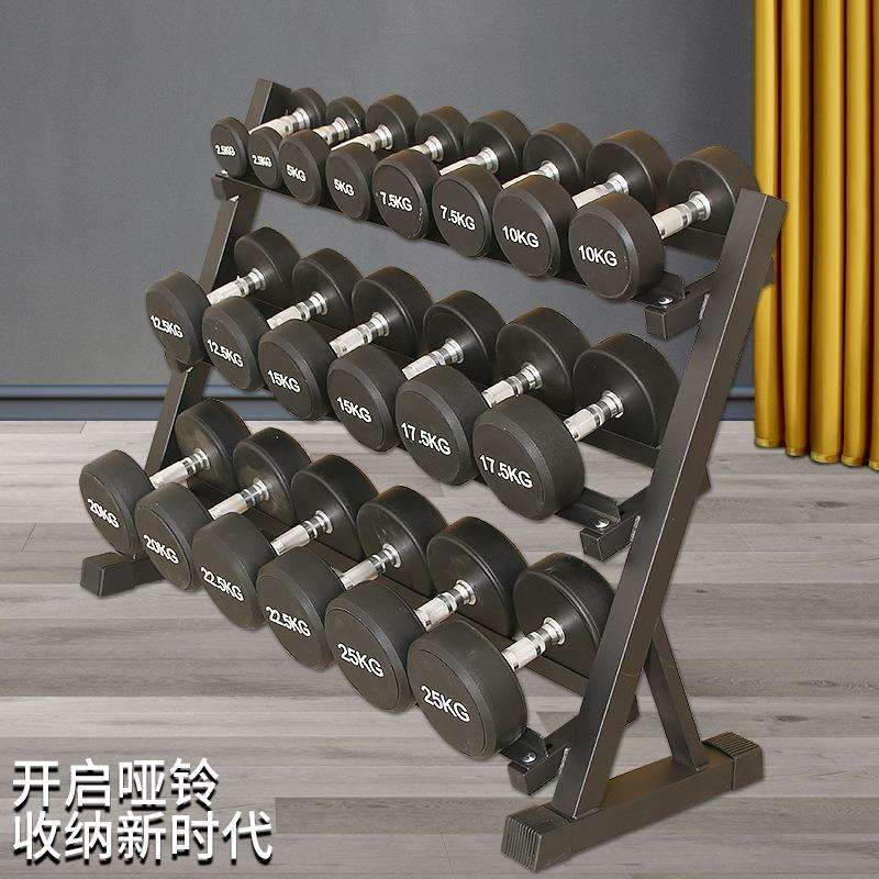 加长三层10付哑铃架六角可调节哑铃架家用健身器材圆头哑铃收纳架