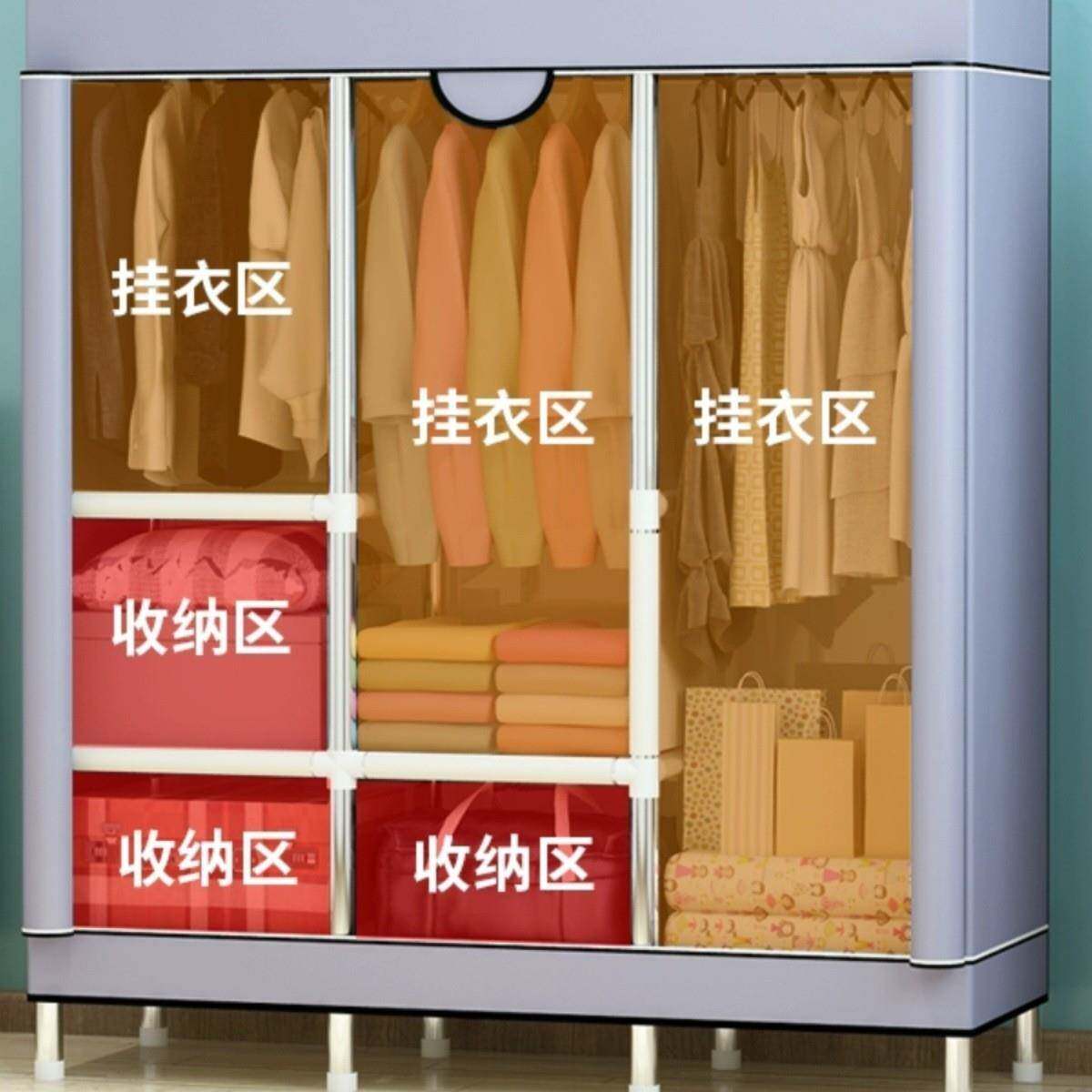 简易衣家用卧室柜出租房衣用单人布小A19-1号宿舍防尘组装收柜纳