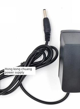 适用EADS 对讲机DKC-1 BLN-5i DC5.6v 座充电源线 充电器包邮9716