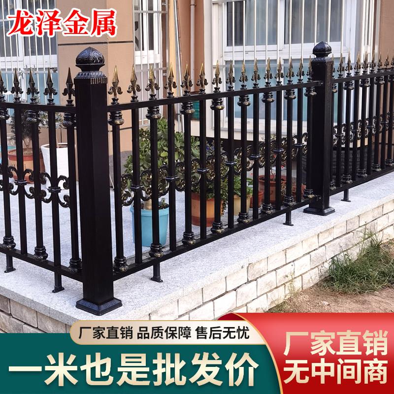 铝艺护栏铝合金围栏别墅院子墙栅栏室外阳台庭院铁艺栏杆围墙护栏