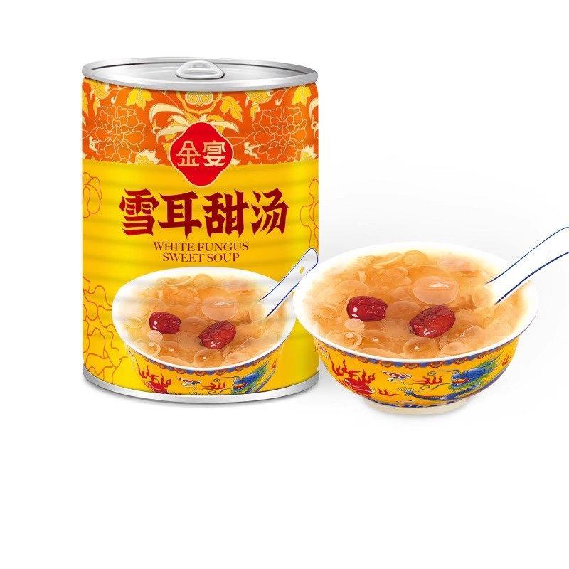 【金宴雪耳甜汤罐头850克】开罐即食甜免煮喜宴乡厨商用糖水罐头