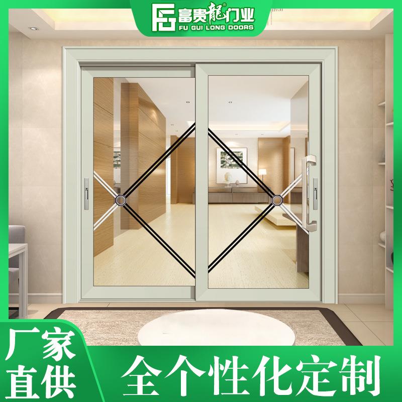 富贵龙门窗上新钛镁铝合金卫生间平开门 厨房浴室洗手间门吊趟门