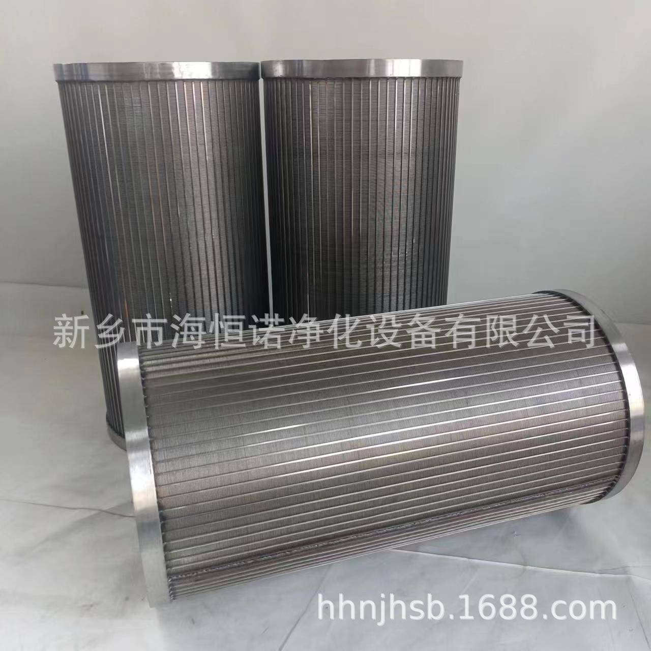 阿米亚德过滤器滤网CTF-E100-L14-HP16不锈钢04精滤网