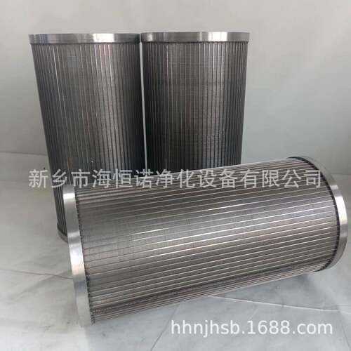 阿米亚德过滤器滤网CTF-E100-L14-HP16不锈钢04精滤网