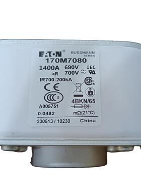 170M6792 170M6892 1170M678970M87806 170M700 快速熔断器底座保