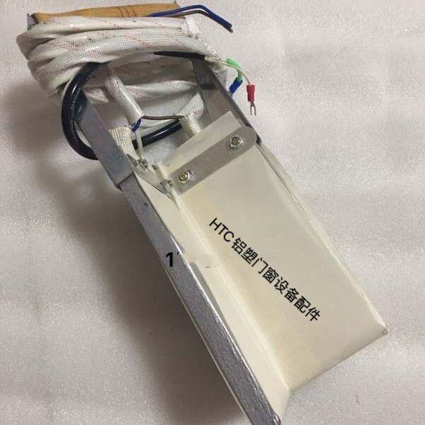 小型塑钢塑料门窗手动焊机边框纱窗焊手提焊接机座+温控+焊板一套