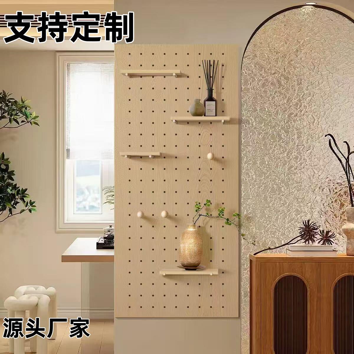 定制实木生态板洞洞板置物架入户玄关墙上壁挂收纳置物架