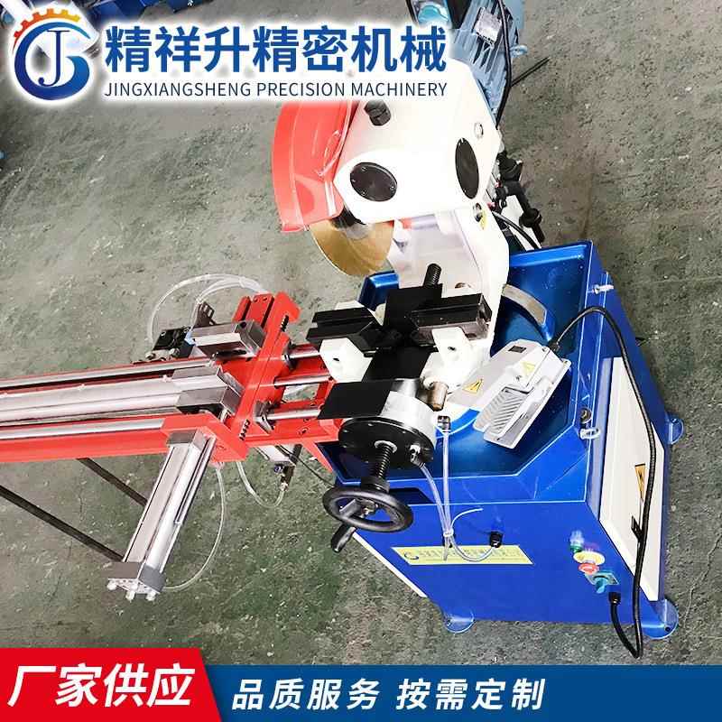 3家315BL1BL切管机张 港5气动半自动切管机铁管切管机不锈钢管切