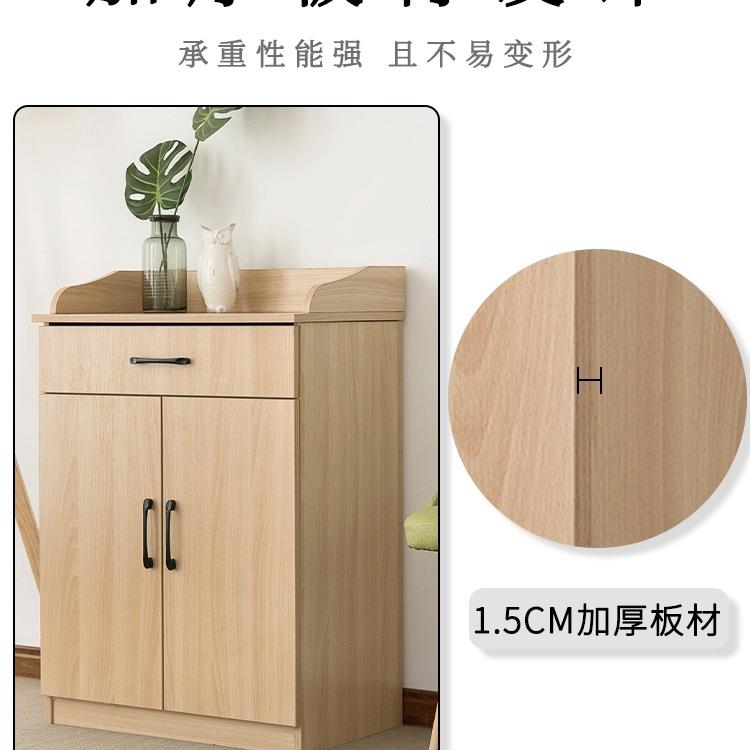 领森柜F5M5SJMS原木色餐边柜商用室备餐体办公茶水柜客厅一靠墙柜