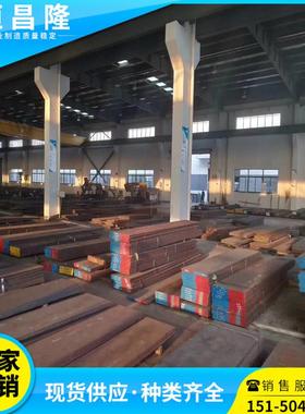 工具钢crwmn 9mn2v 钢板9cr2mov 6crw2si 7crsimnmov圆棒 圆钢