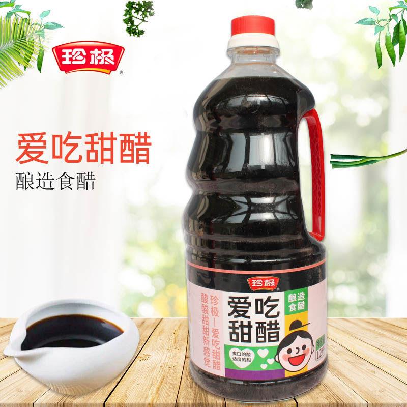 统万珍极爱吃甜醋1.29L桶装凉拌醋饺子醋纯粮酿造醋 家庭醋