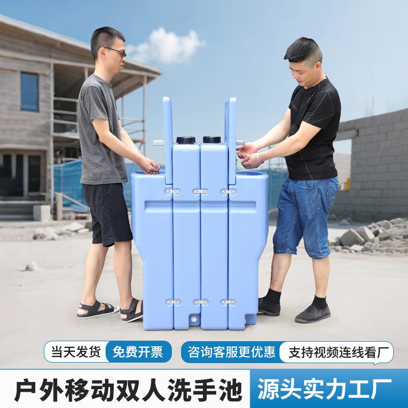 工厂户外移动洗手池单人感应塑料脚踏出水临时洗手池清洗盆
