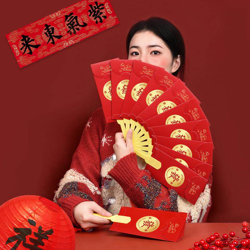 新年扇子红包2025蛇年新款春节个性创意抽拉折叠过年扇形利是封包
