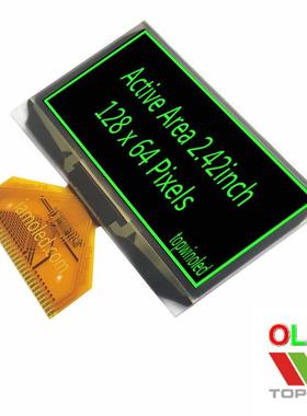 2.42英寸绿光2.42英寸oled液晶显示屏ug2864asgpg14绿色2.42寸英