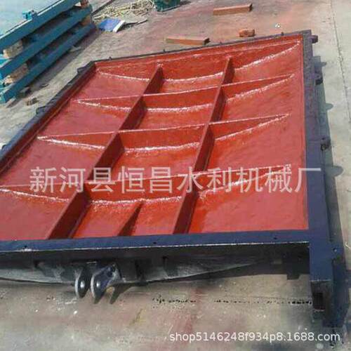 厂家供应 铸铁闸门 渠道平板手电启闭机闸门 双止水方形闸门