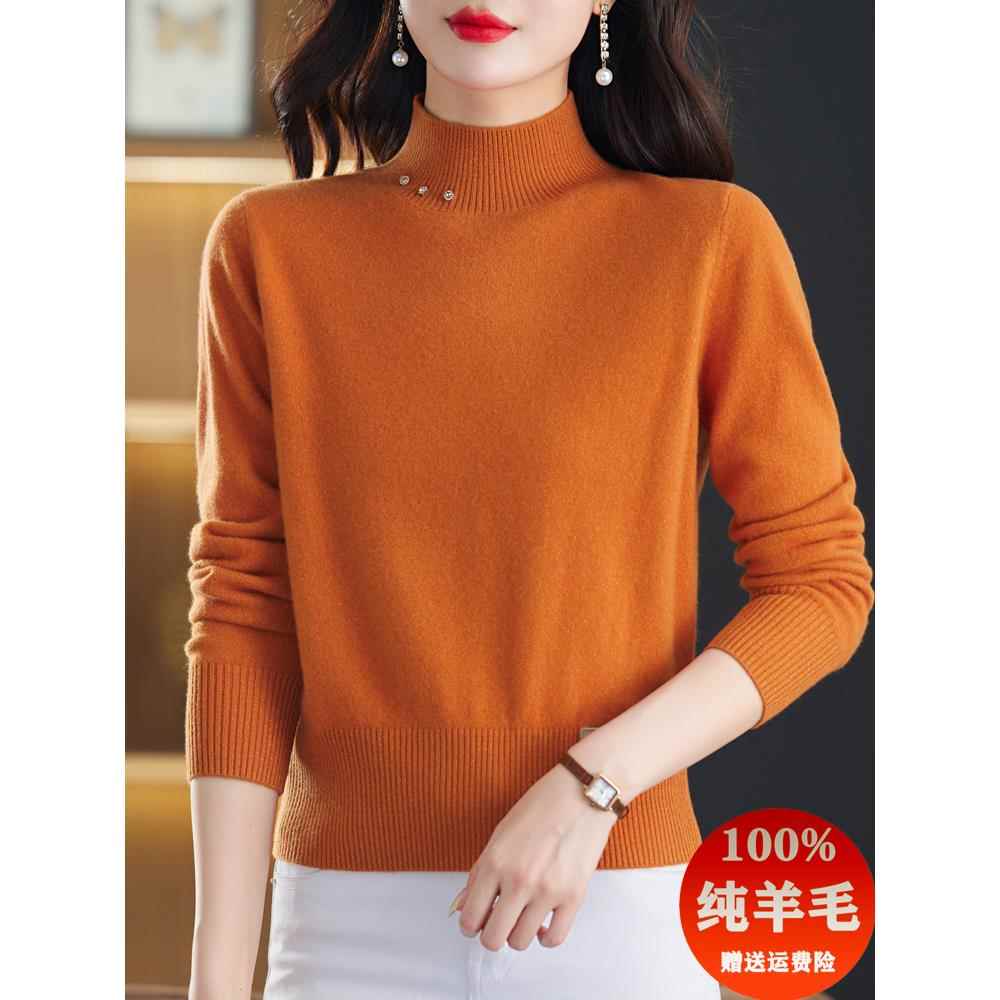 100纯羊毛女秋冬小个子高腰短款毛衣配裙子时尚半高领针织打底衫