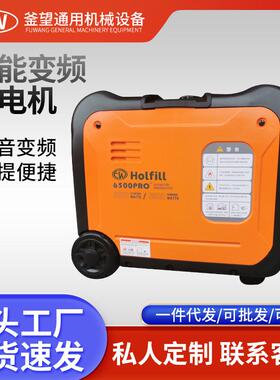 汽油发电外机-5KW频低噪音小型静发128电变机户便携单相组音便携