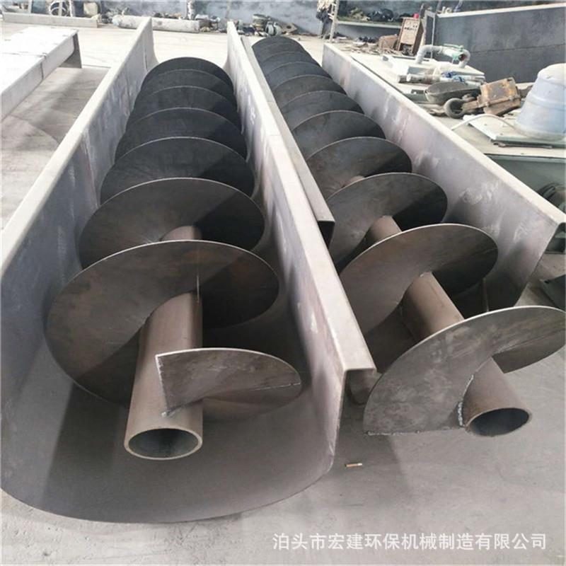 螺旋叶片旋转输送机不锈钢u型螺杆上料机水泥灰无轴绞龙输灰机