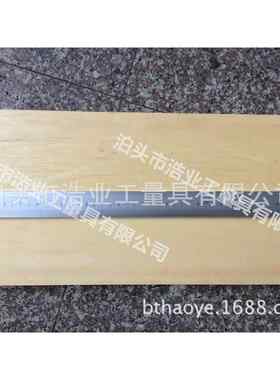 带刻度钢直尺 划线检测平面直线平行度300 500 1000 1500 5厚