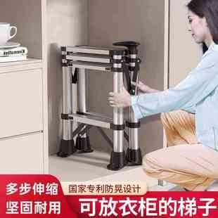 梯子家用折叠不锈钢伸缩梯室内多功能人字梯铝合金升降梯工程楼梯