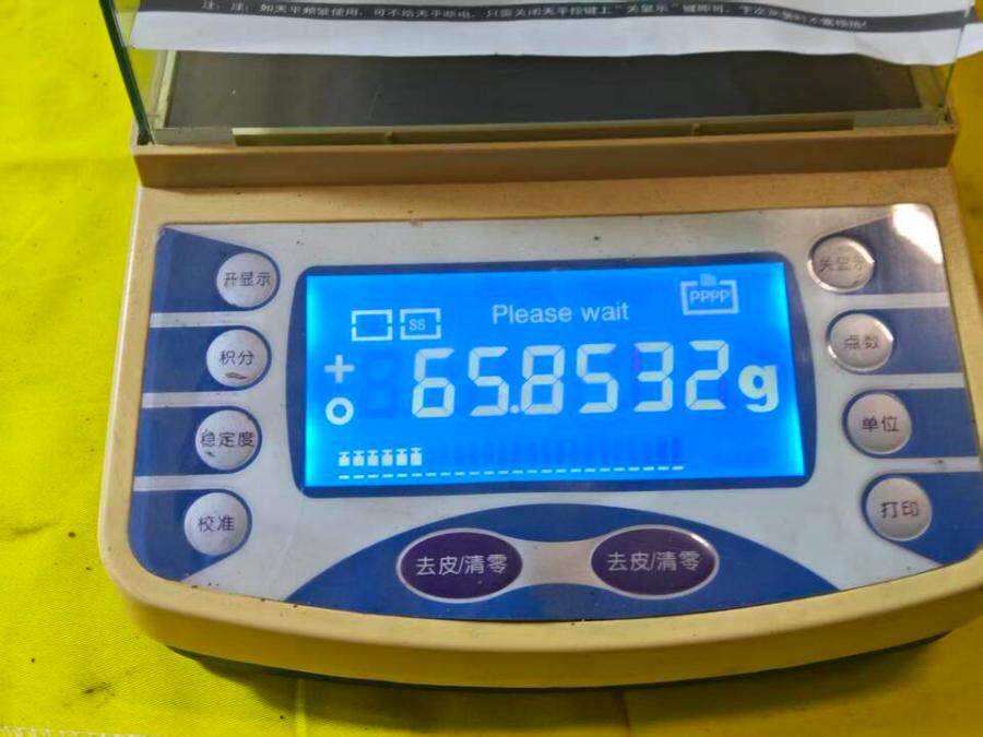 4月19日无锡【J073】单位淘汰处置万分之一电子天平一台网络拍卖公告