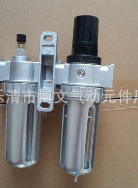 SFC-400二联件 油水分离 调压过滤器两联体SFR SL