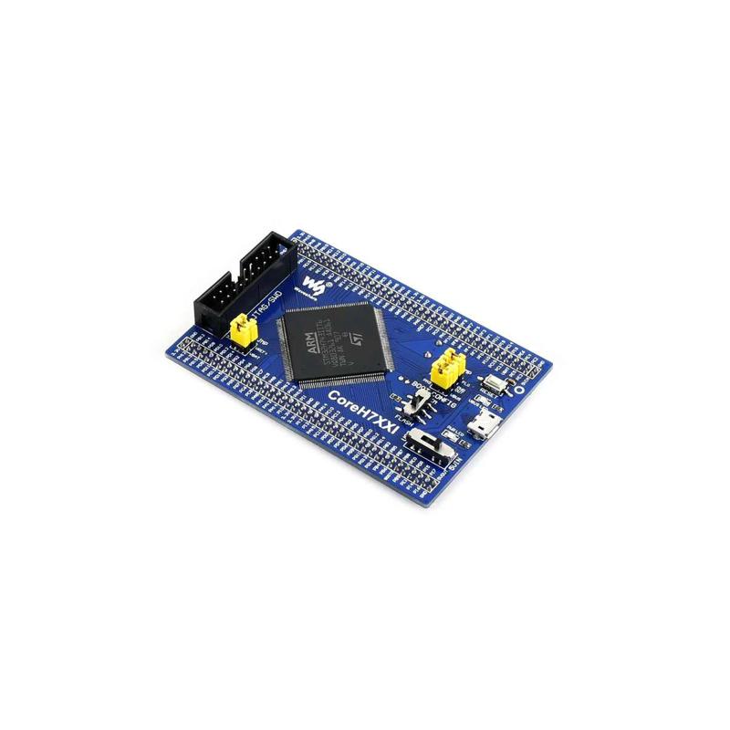 STM32H743IIT6 核心板 最小系统板 引出了所有I/O资源 CoreH743I