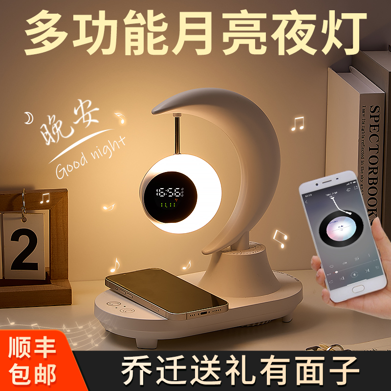 乔迁新居礼品搬家礼物之喜送朋友闺蜜新房子新家暖居送礼实用摆件